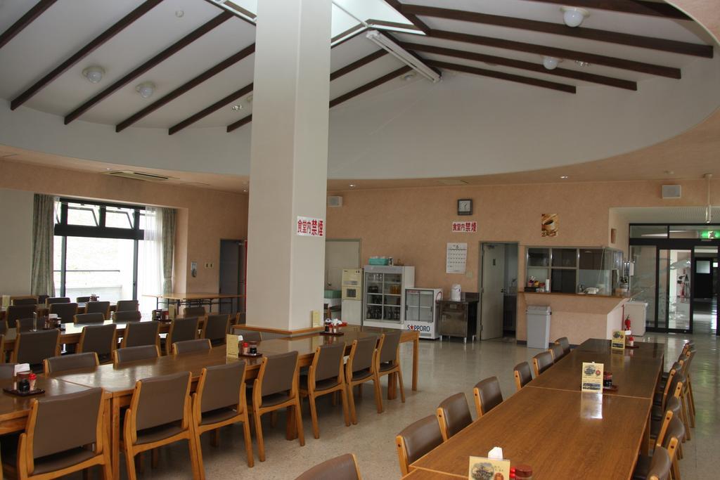 San Hotel Koromogawaso Hiraizumi Luaran gambar